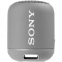 Беспроводная колонка Sony SRS-XB12, серая - 3
