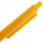 Ручка шариковая Prodir DS4 PMM-P, желтая - 5