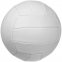 Волейбольный мяч Friday, белый - 1