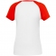 Футболка женская «Ищи суть», белая с красным - 1