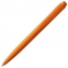 Ручка шариковая Senator Dart Polished, оранжевая - 2