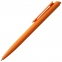 Ручка шариковая Senator Dart Polished, оранжевая - 1