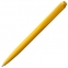 Ручка шариковая Senator Dart Polished, желтая - 2