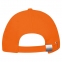 Бейсболка Buffalo, оранжевая - 3