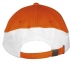 Бейсболка Booster, оранжевая с белым - 1