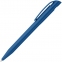 Ручка шариковая S45 Total, синяя - 1