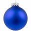 Елочный шар Gala Night Matt в коробке, синий, 8 см - 1