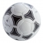 Мяч футбольный Tango Rosario - 1