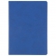 Ежедневник Basis, датированный, светло-синий - 3