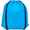 Рюкзак-мешок Manifest Color из светоотражающей ткани, синий - 3
