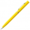 Ручка шариковая Euro Chrome, желтая - 1