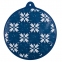 Новогодний самонадувающийся шарик «Скандик», синий - 1