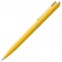 Ручка шариковая Senator Point ver. 2, желтая - 1