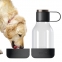 Бутылка для воды с миской для питомца Dog Water Bowl Lite, черная - 1