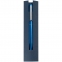 Чехол для ручки Hood Color, синий 16,5х4 см, картон - 3