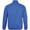 Куртка мужская Radian Men, ярко-синяя - 1