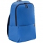 Рюкзак Tiny Lightweight Casual, синий - 1
