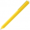 Ручка шариковая Corner, желтая с белым - 3