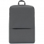 Рюкзак Mi Business Backpack 2, темно-серый - 1