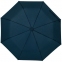 Зонт складной Comfort, синий - 1