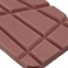 Шоколад Sweet Ruby, в крафтовой коробке - 13