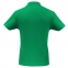 Рубашка поло ID.001 зеленая - 1