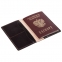 Обложка для паспорта Exclusive, коричневая - 4
