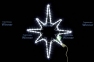Полярная звезда 72 см, Белый дюралайт flash-w, соединяется, IP65 - 1