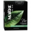 Чай MAITRE (МЭТР) "Классический", зеленый, 100 пакетиков по 2 г, бак285р - 2