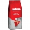 Кофе в зернах LAVAZZA "Qualita Rossa", 500 г, вакуумная упаковка, 3632 - 4