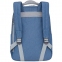 Рюкзак GRIZZLY молодежный, карман для ноутбука, джинсовый, 38х27х15 см, RX-026-7/2 - 3