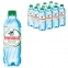 Вода ГАЗИРОВАННАЯ минеральная "ЧЕРНОГОЛОВСКАЯ", 0,33 л, пластиковая бутылка - 1