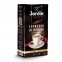 Кофе молотый JARDIN (Жардин) "Espresso di Milano", натуральный, 250 г, вакуумная упаковка, 0563-26 - 3