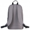 Рюкзак BRAUBERG, универсальный, сити-формат, серый, с черной молнией, 28 литров, 50х31х20 см, 225355 - 4