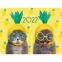 Календарь карманный на 2022 год, 70х100 мм, "Прикольные животные", HATBER, Кк7 - 1