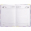 Ежедневник датированный 2022 (145х215 мм), А5, STAFF, ламинированная обложка, "Positive", 113346 - 4