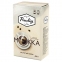 Кофе молотый PAULIG (Паулиг) "Mokka", натуральный, 450 г, вакуумная упаковка, 16674 - 1