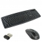 Набор беспроводной GEMBIRD KBS-8000, клавиатура, мышь 5 кнопок + 1 колесо-кнопка, черный - 1
