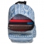 Рюкзак BRAUBERG, универсальный, сити-формат, голубой, "Нордик", 20 литров, 41х32х14 см, 225357 - 5