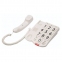 Телефон RITMIX RT-520 ivory, быстрый набор 3 номеров, световая индикация звонка, крупные кнопки, слоновая кость, 15118355 - 2