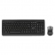 Набор беспроводной GEMBIRD KBS-8001, клавиатура 104 клавиши, мышь 2 кнопки + 1 колесо-кнопка, черный - 1