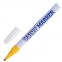 Маркер-краска лаковый (paint marker) MUNHWA "Slim", 2 мм, ЖЕЛТЫЙ, нитро-основа, алюминиевый корпус, SPM-08 - 1