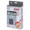 Калькулятор настольный STAFF STF-3312 (193х140 мм), 12 разрядов, двойное питание, КОМПЬЮТЕРНЫЕ КЛАВИШИ, 250290 - 9