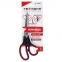 Ножницы ГВАРДИЯ "Soft Grip", 190 мм, резиновые вставки, чёрно-красные, 3-х сторонняя заточка, 236928 - 8