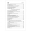 Оптимизация и продвижение в поисковых системах. 4-е изд. Ашманов И. С., К28684 - 3