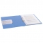Папка на 2 кольцах BRAUBERG, картон/ПВХ, 35 мм, голубая, до 180 листов (удвоенный срок службы), 228384 - 7