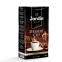 Кофе молотый JARDIN (Жардин) "Dessert Cup", натуральный, 250 г, вакуумная упаковка, 0549-26 - 3