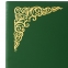 Папка адресная бумвинил с виньеткой, формат А4, зеленая, индивидуальная упаковка, STAFF "Basic", 129580 - 4