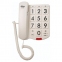 Телефон RITMIX RT-520 ivory, быстрый набор 3 номеров, световая индикация звонка, крупные кнопки, слоновая кость, 15118355 - 3