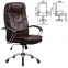 Кресло офисное МЕТТА "LK-11CH", кожа, хром, коричневое - 1